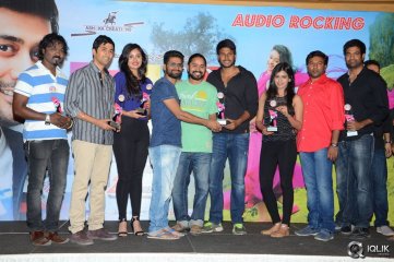 Ala Ela Movie Platinum Disc Function